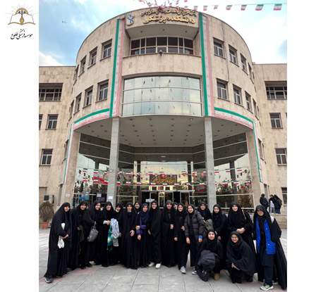 بازدید از دانشگاه علوم پزشکی ايران-بهمن1403